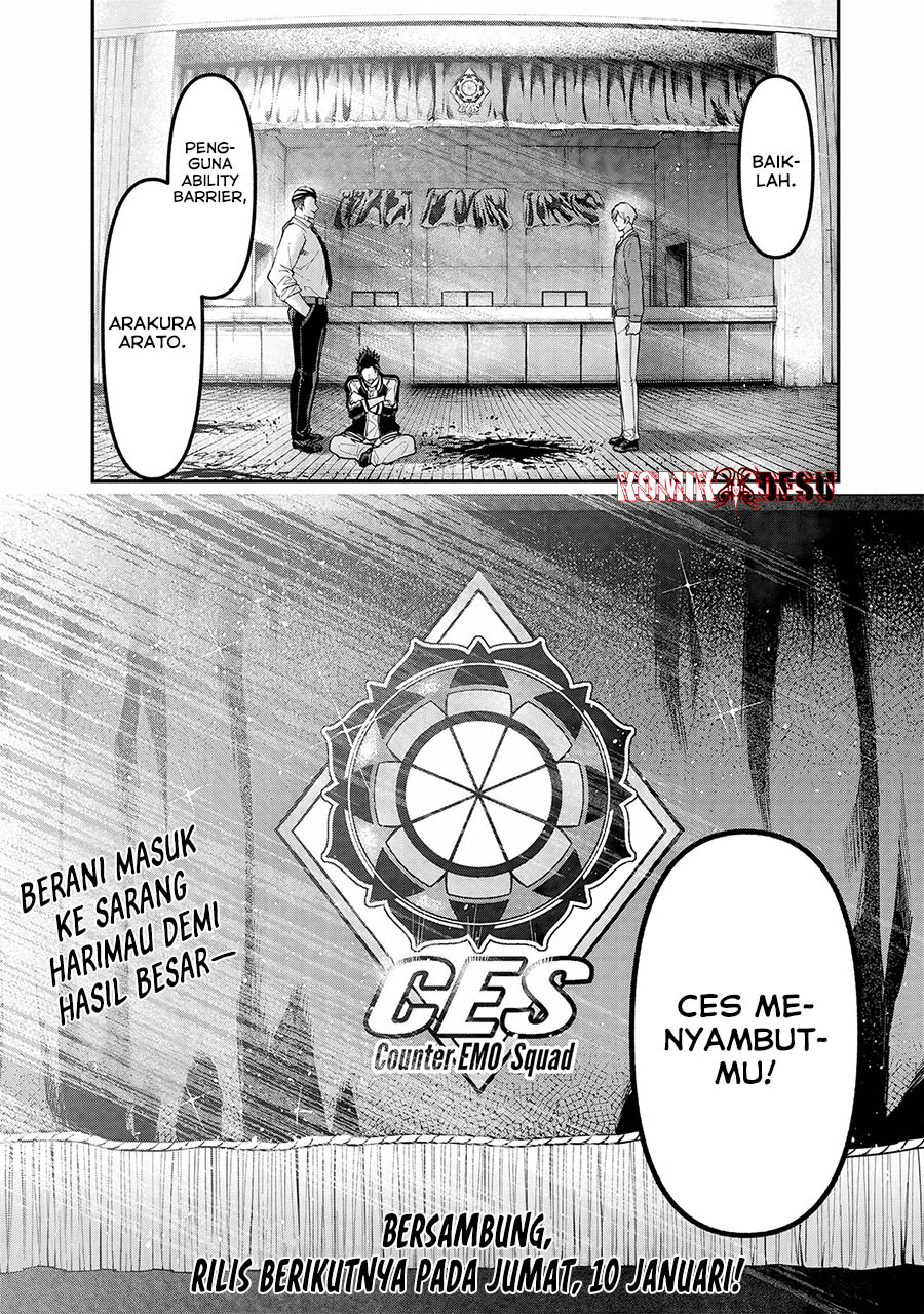 Enkan no Emotions Chapter 8 - halaman 23