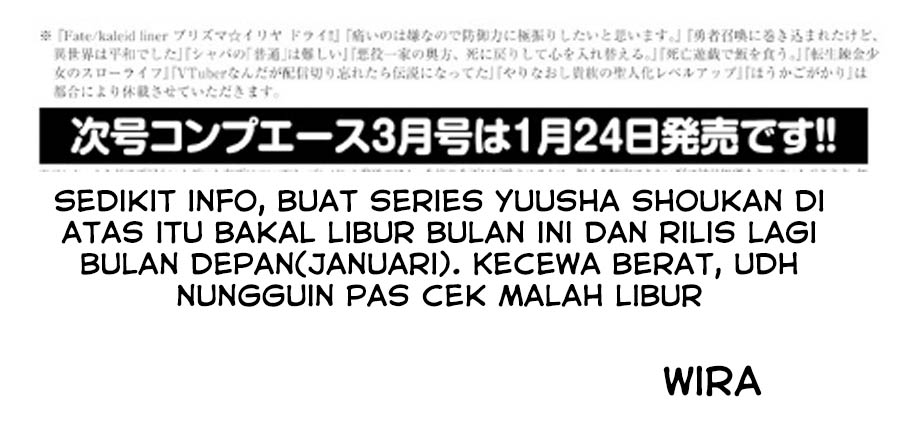 Enkan no Emotions Chapter 8 - halaman 24