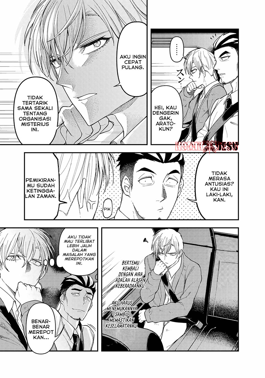 Enkan no Emotions Chapter 8 - halaman 4