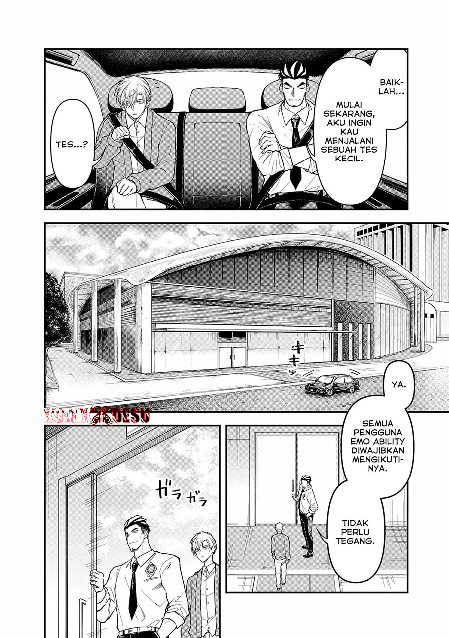 Enkan no Emotions Chapter 8 - halaman 5