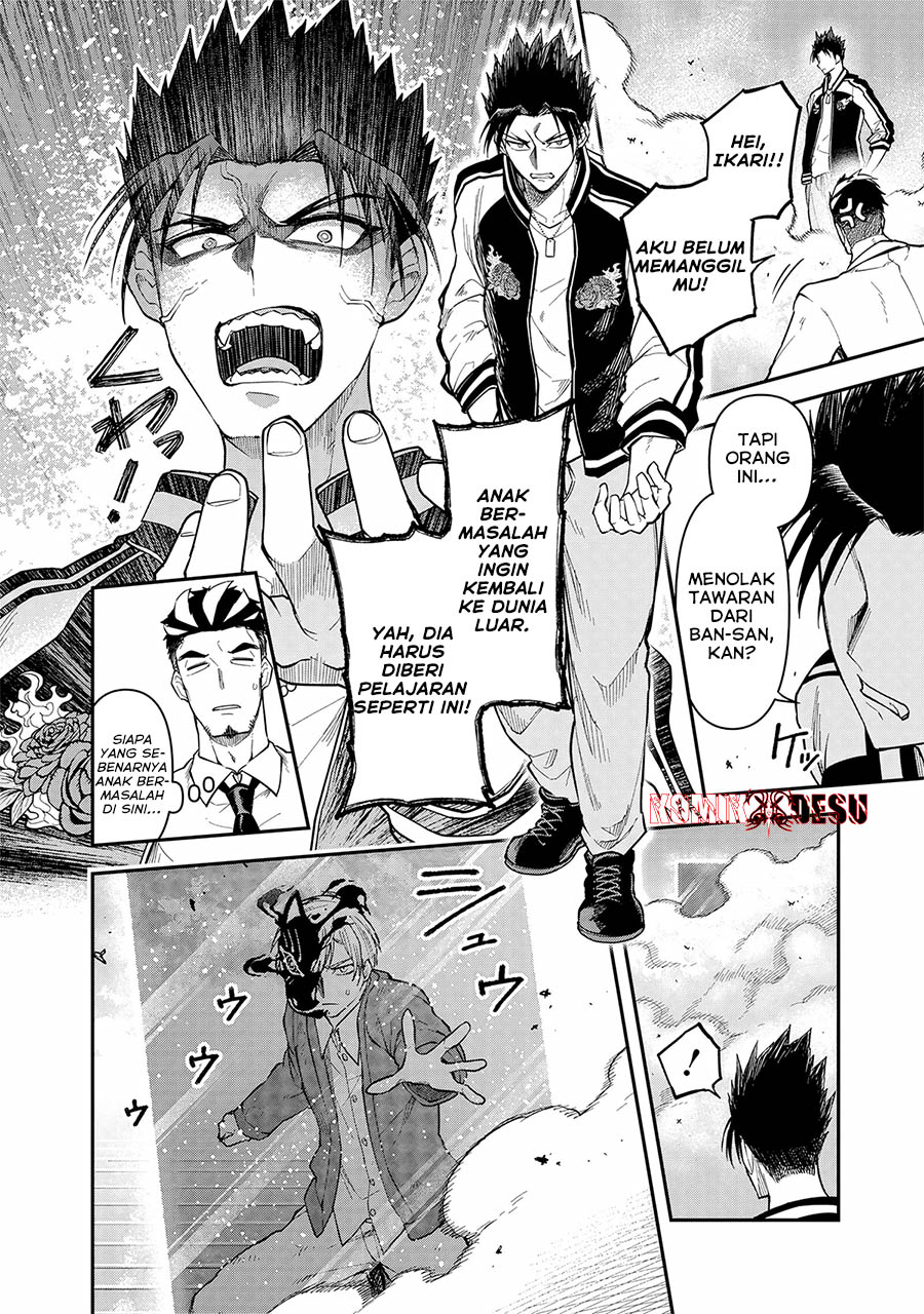 Enkan no Emotions Chapter 8 - halaman 7
