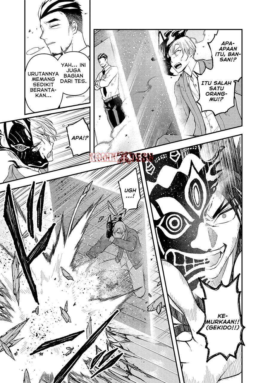 Enkan no Emotions Chapter 8 - halaman 8