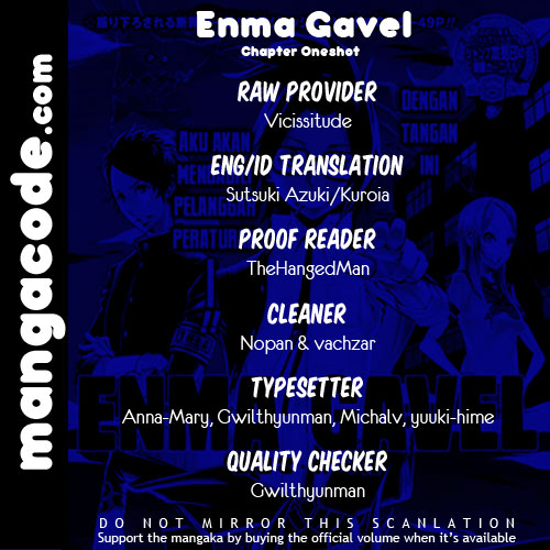 Enma Gavel Chapter 0 - halaman 1