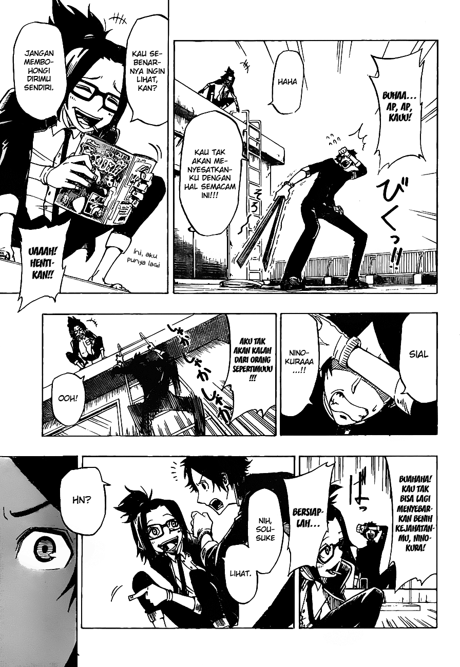 Enma Gavel Chapter 0 - halaman 10