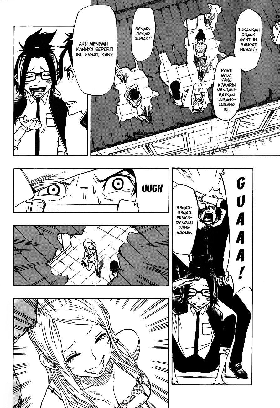 Enma Gavel Chapter 0 - halaman 11