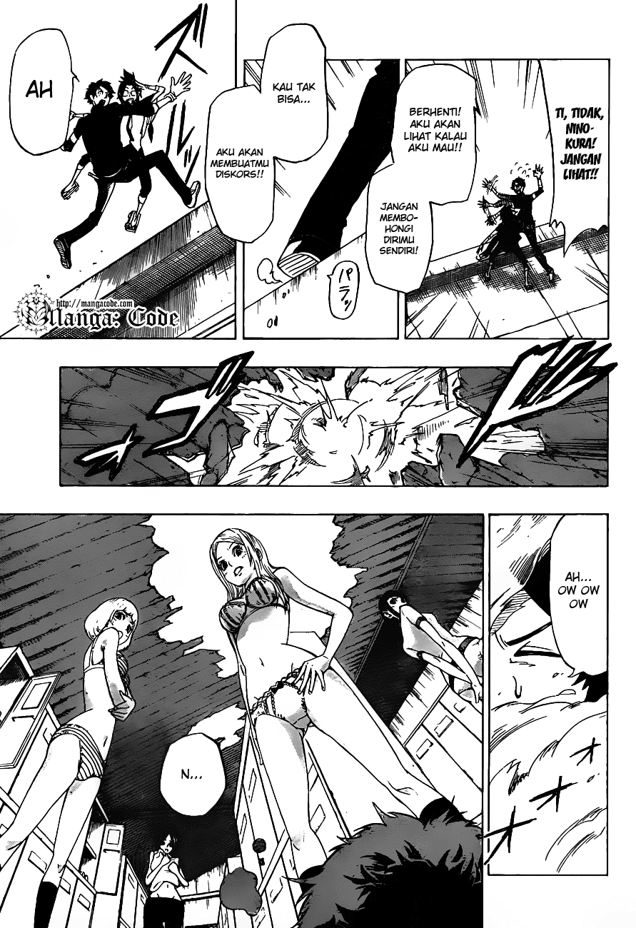Enma Gavel Chapter 0 - halaman 12
