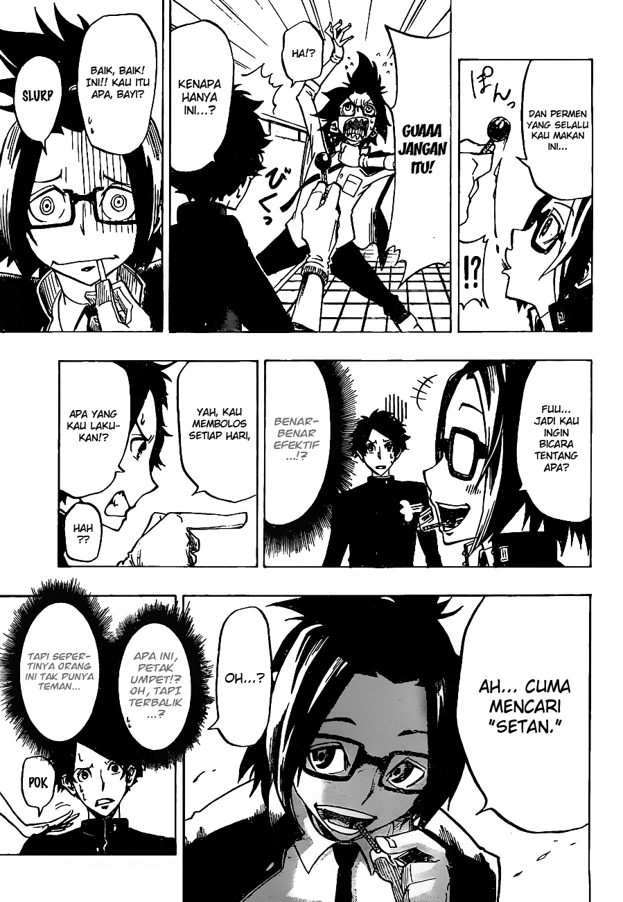 Enma Gavel Chapter 0 - halaman 14