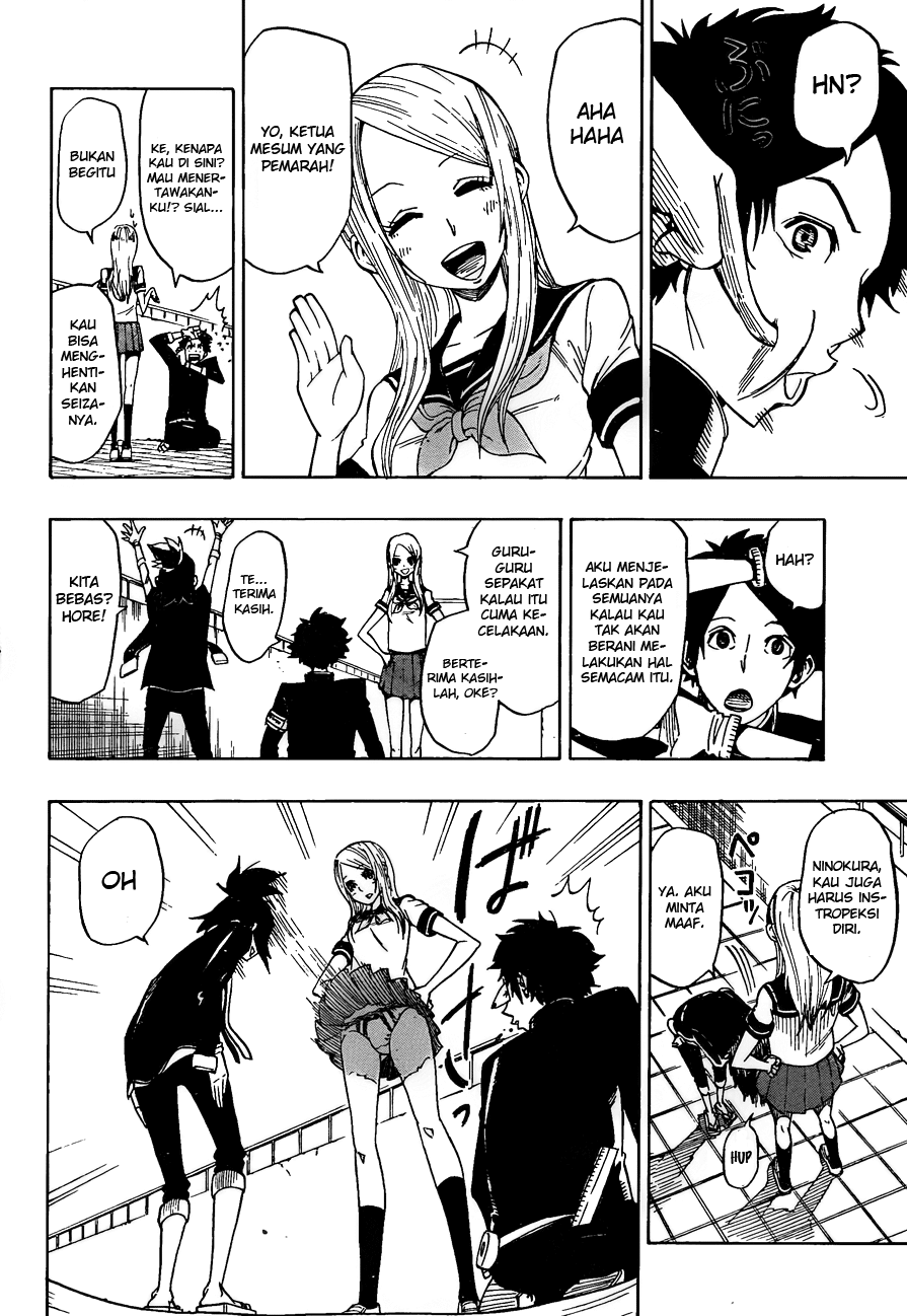 Enma Gavel Chapter 0 - halaman 15