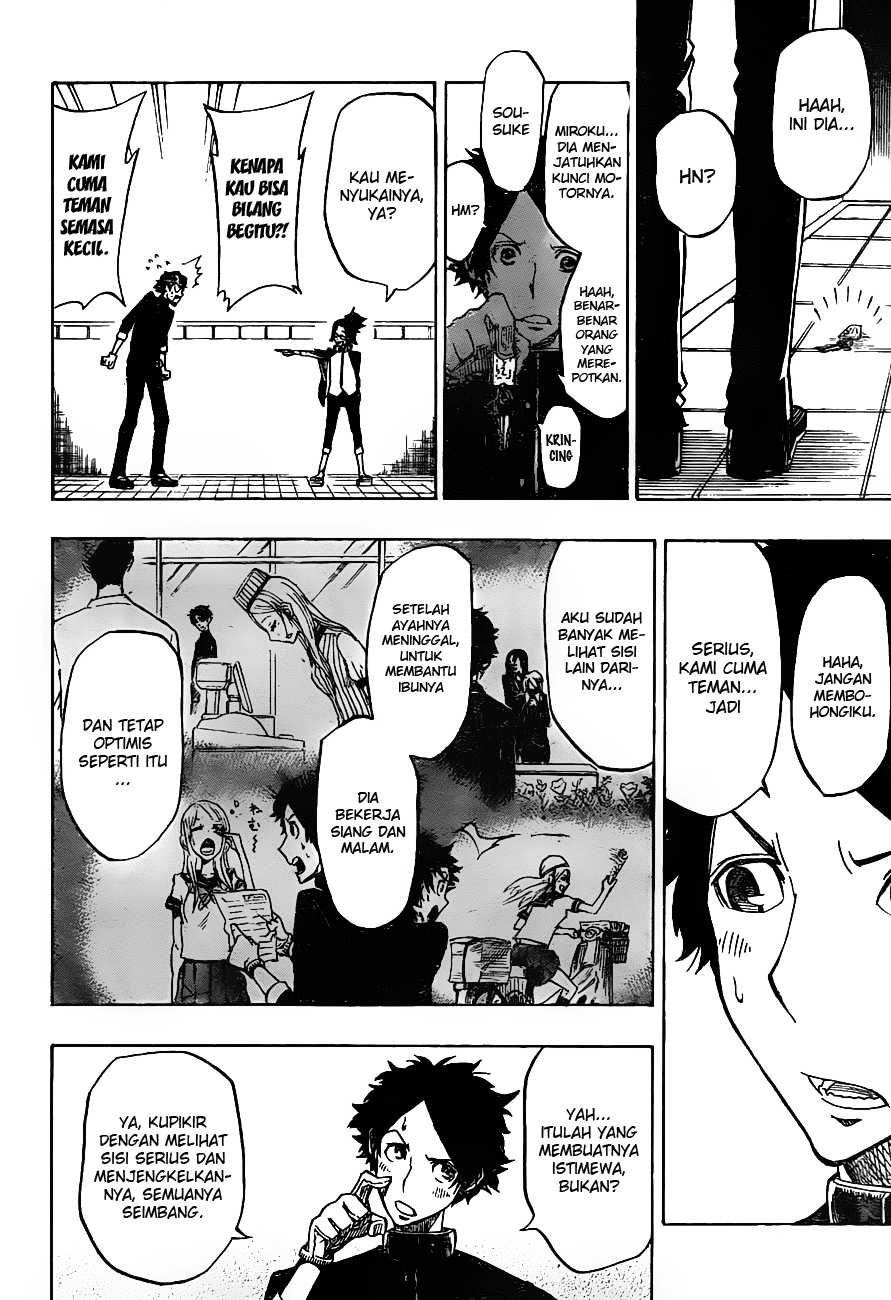 Enma Gavel Chapter 0 - halaman 17