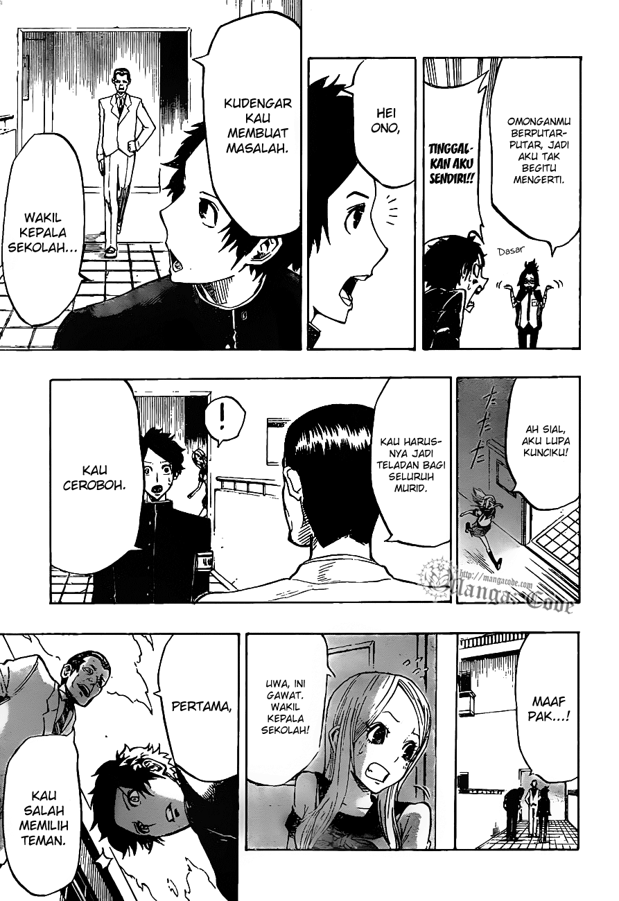 Enma Gavel Chapter 0 - halaman 18