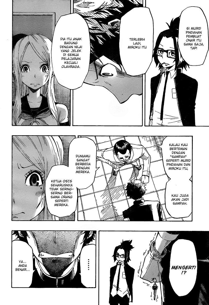 Enma Gavel Chapter 0 - halaman 19