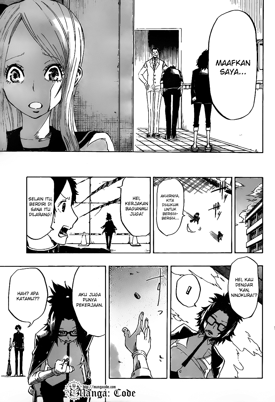 Enma Gavel Chapter 0 - halaman 20