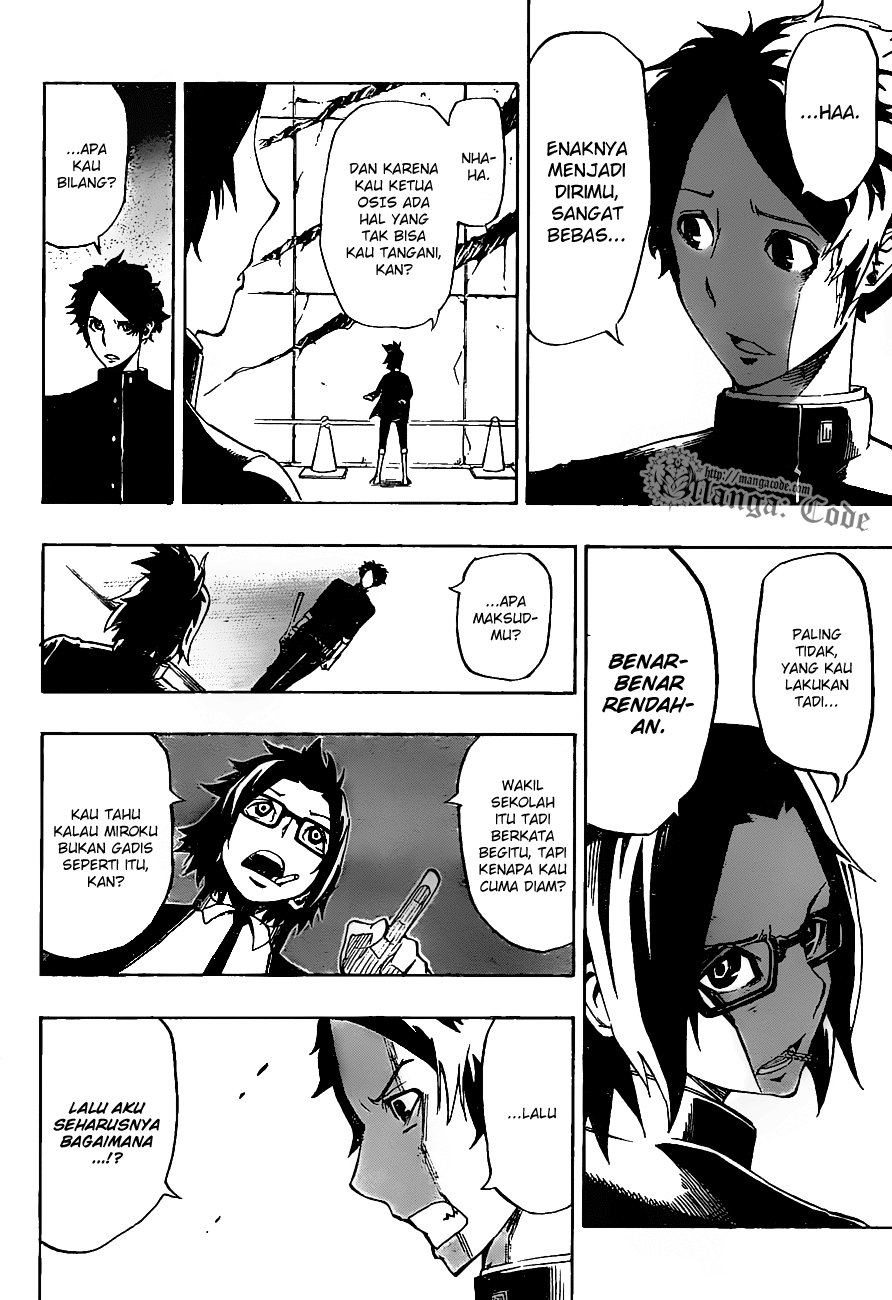 Enma Gavel Chapter 0 - halaman 21