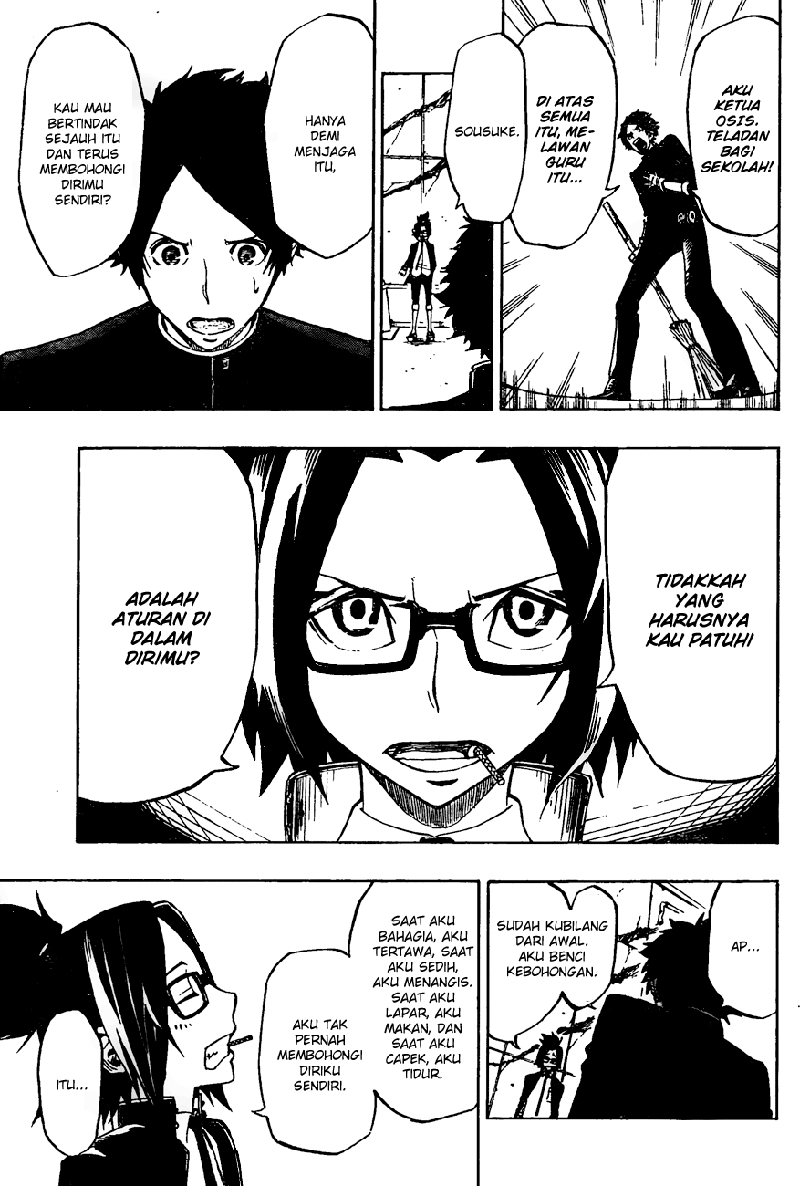 Enma Gavel Chapter 0 - halaman 22