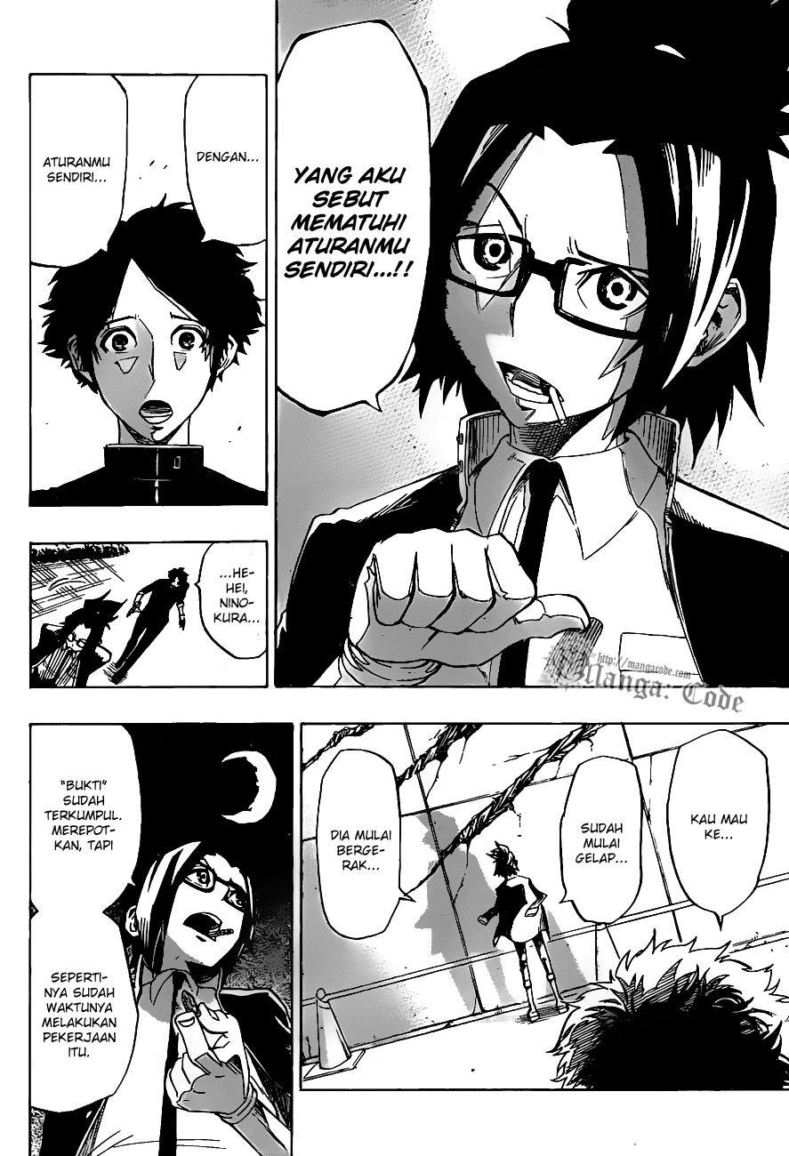 Enma Gavel Chapter 0 - halaman 23