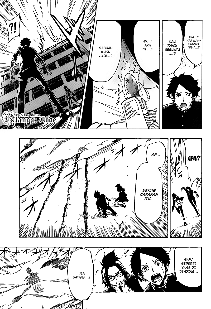 Enma Gavel Chapter 0 - halaman 24