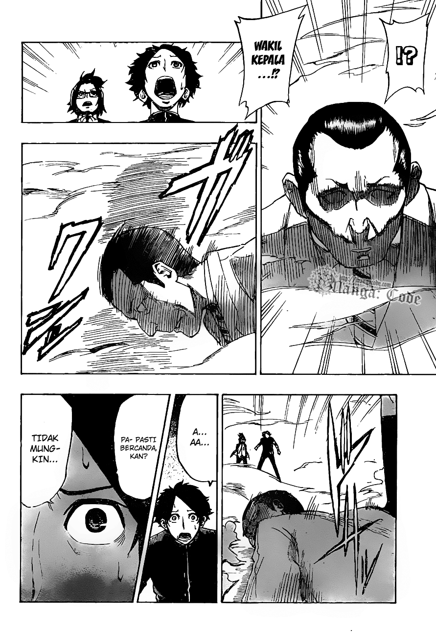 Enma Gavel Chapter 0 - halaman 25