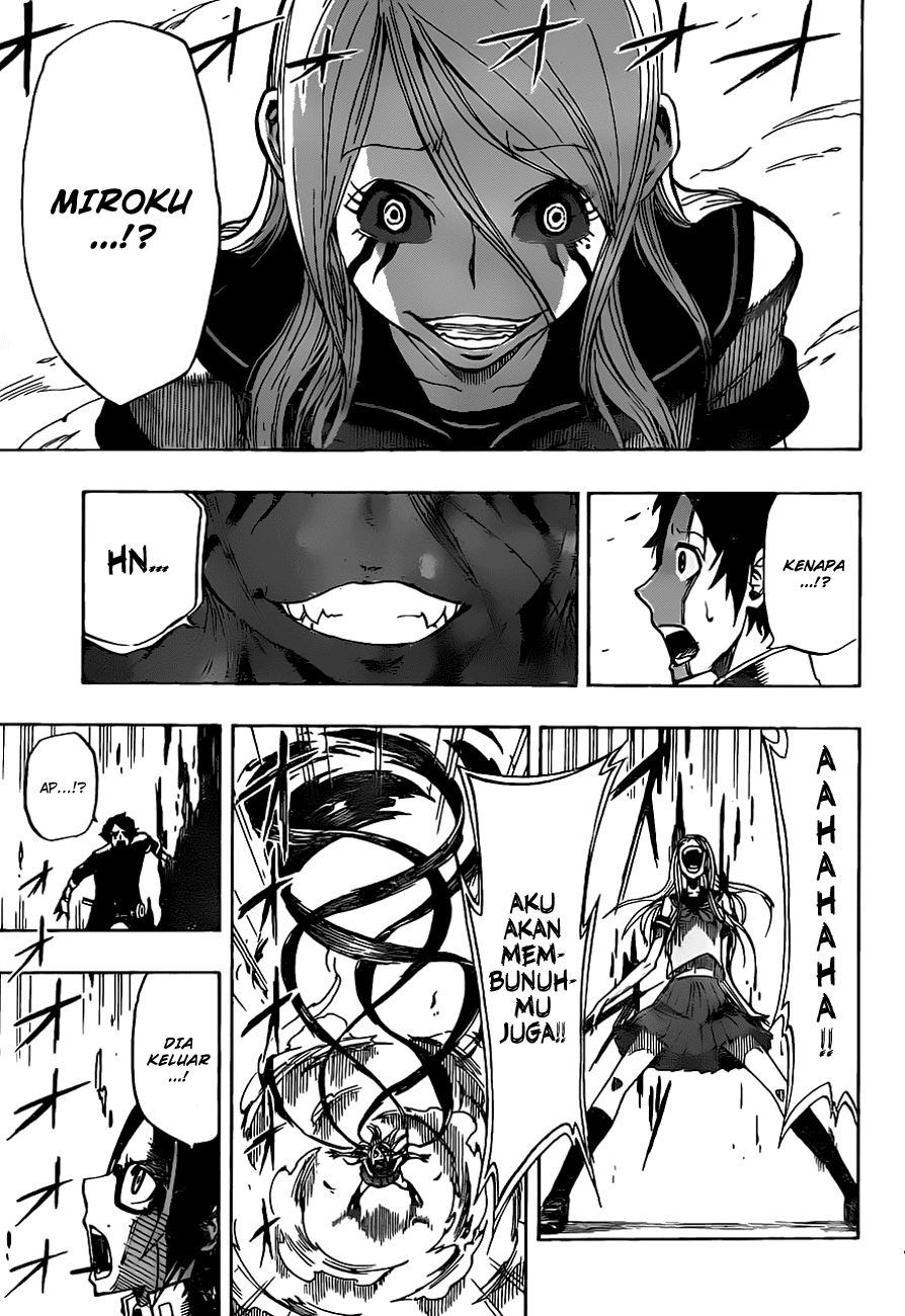 Enma Gavel Chapter 0 - halaman 26