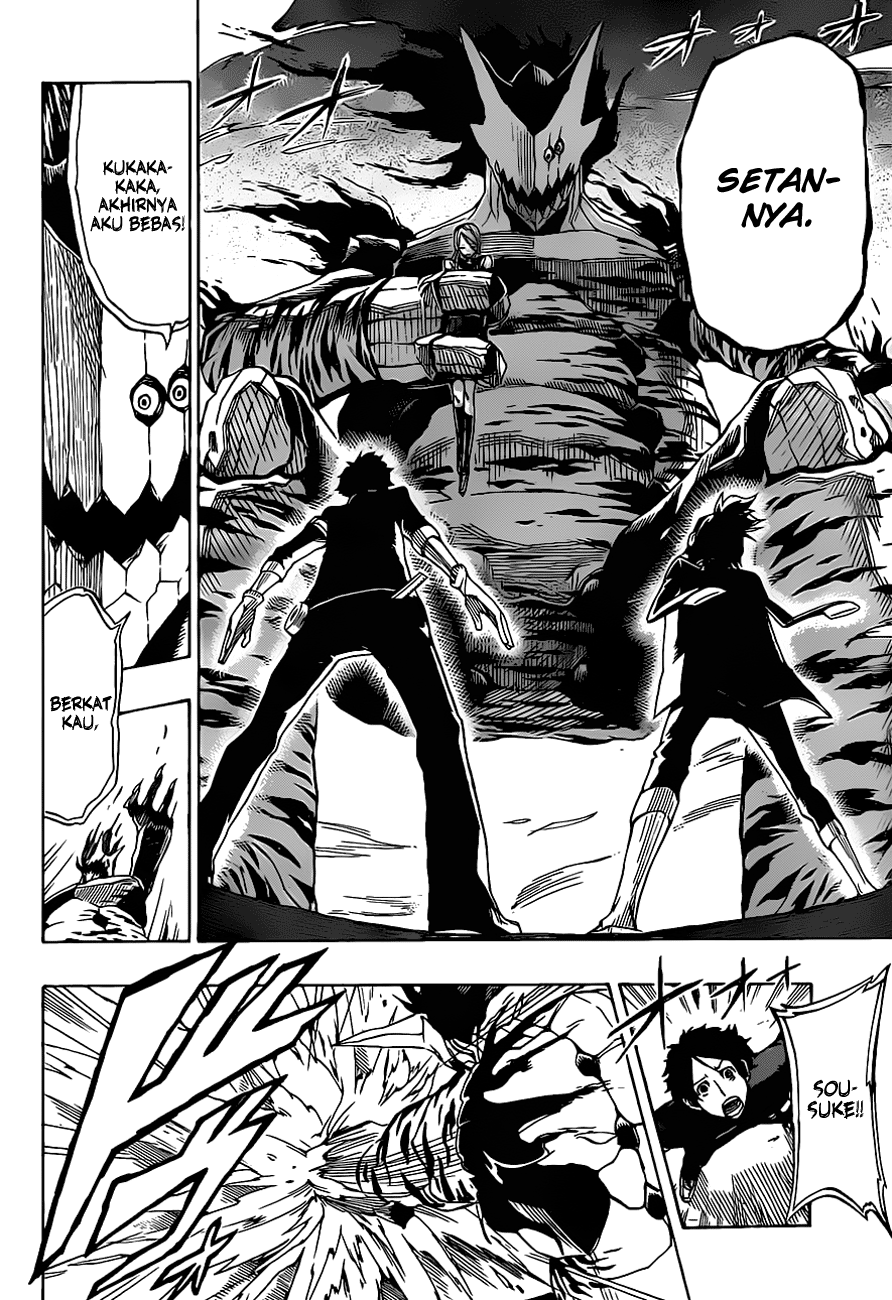 Enma Gavel Chapter 0 - halaman 27