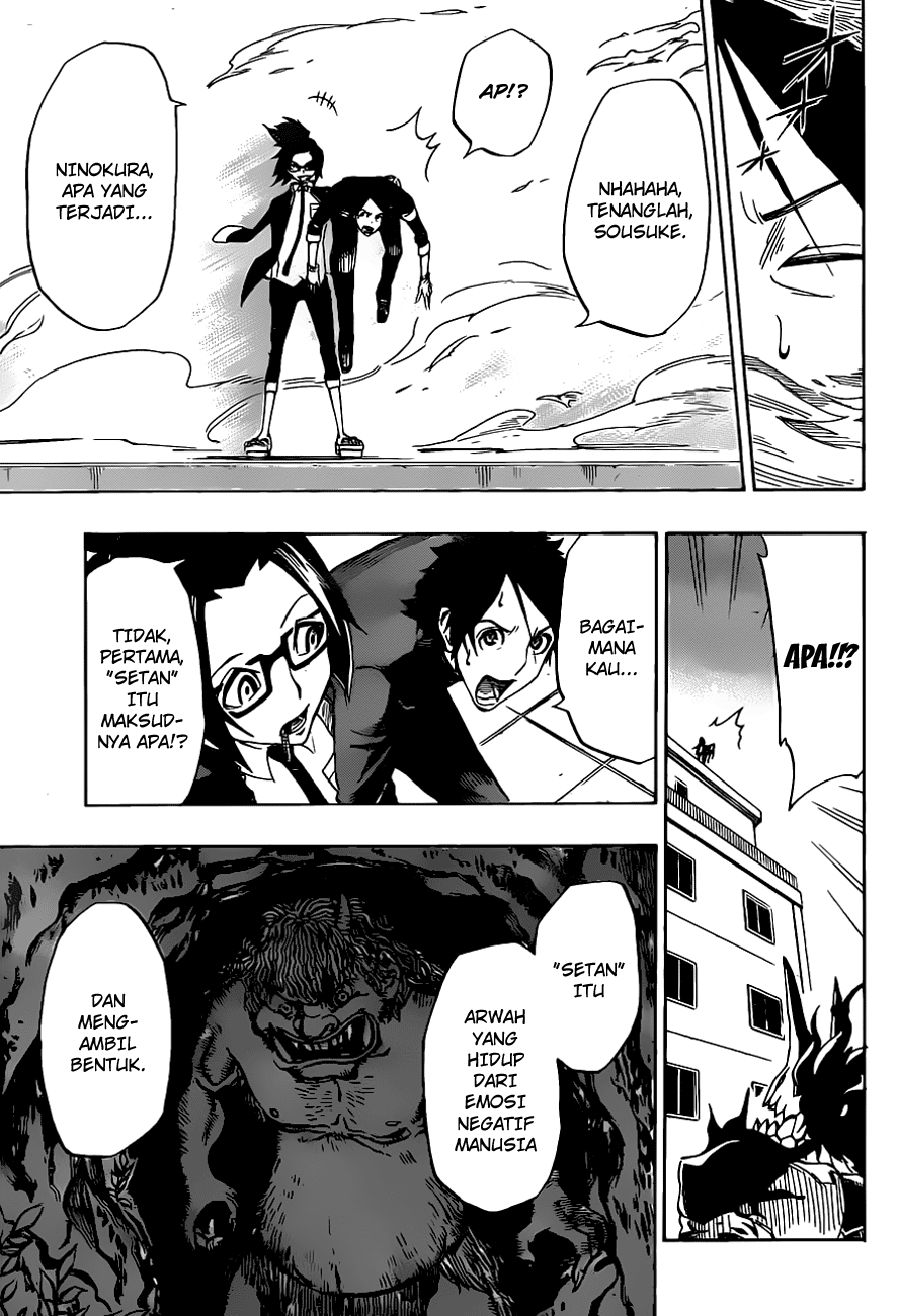 Enma Gavel Chapter 0 - halaman 28