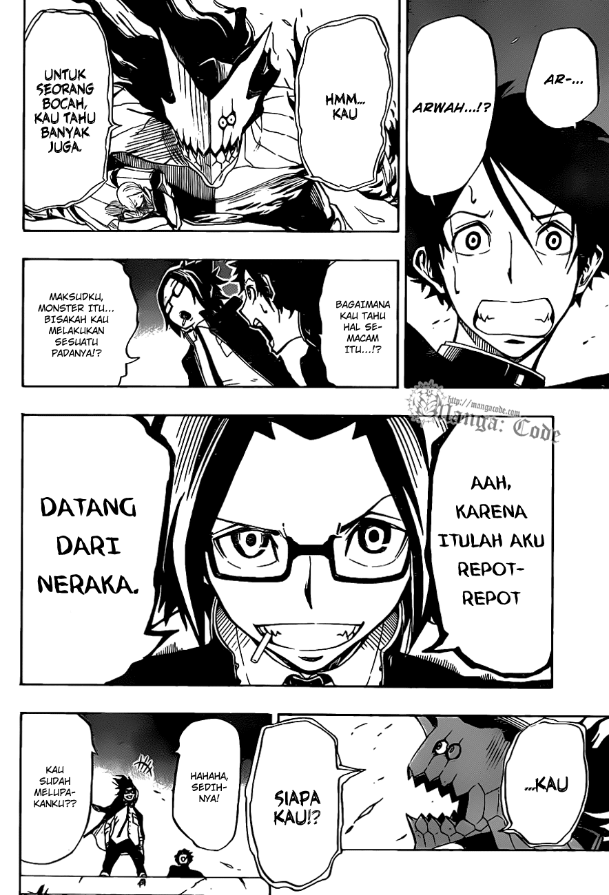 Enma Gavel Chapter 0 - halaman 29