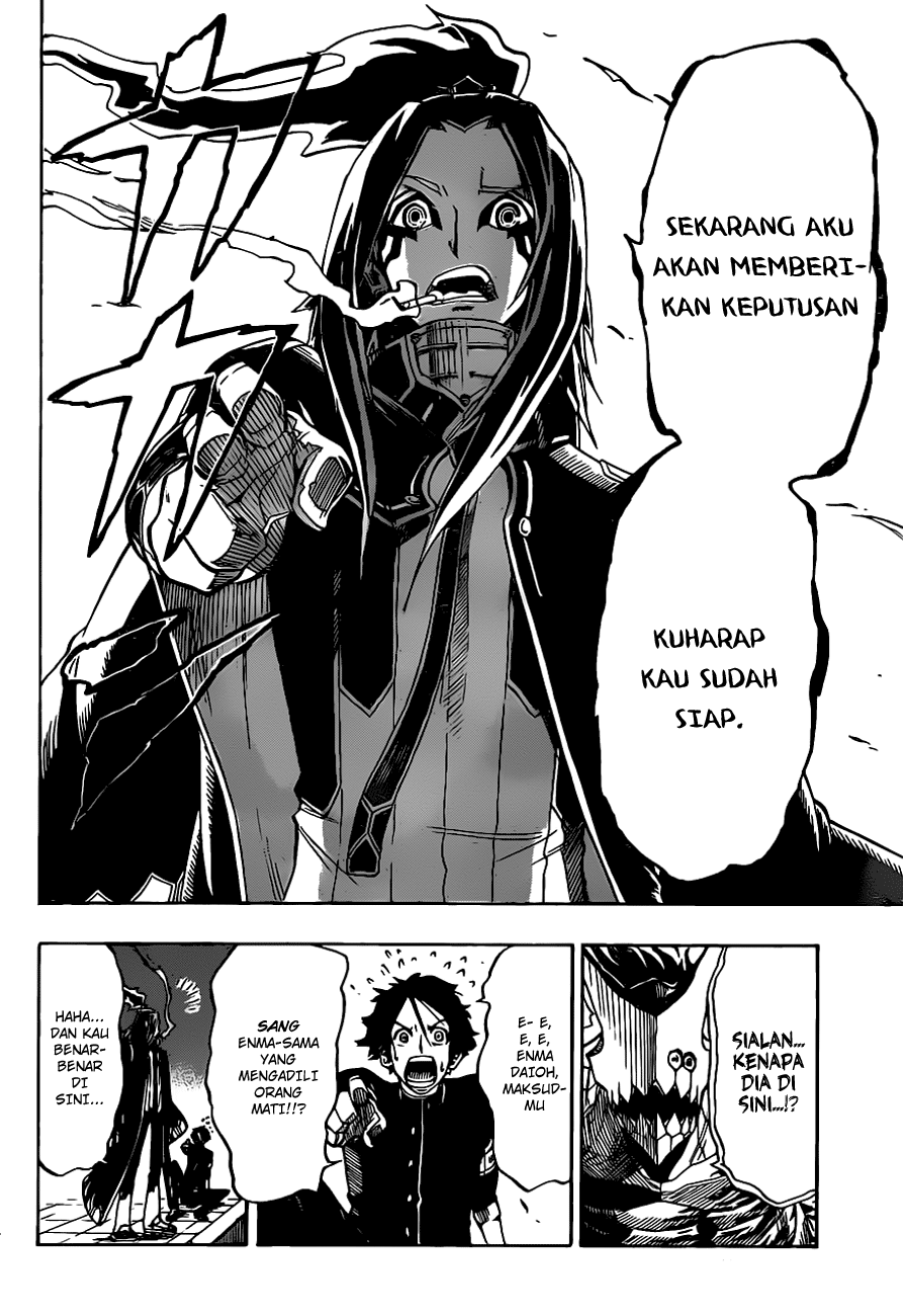 Enma Gavel Chapter 0 - halaman 32