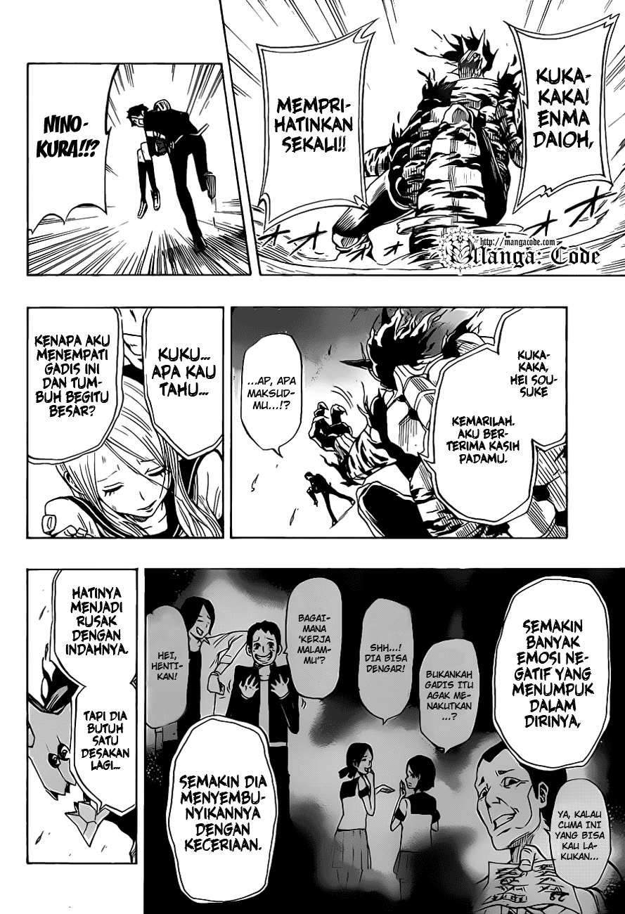 Enma Gavel Chapter 0 - halaman 38