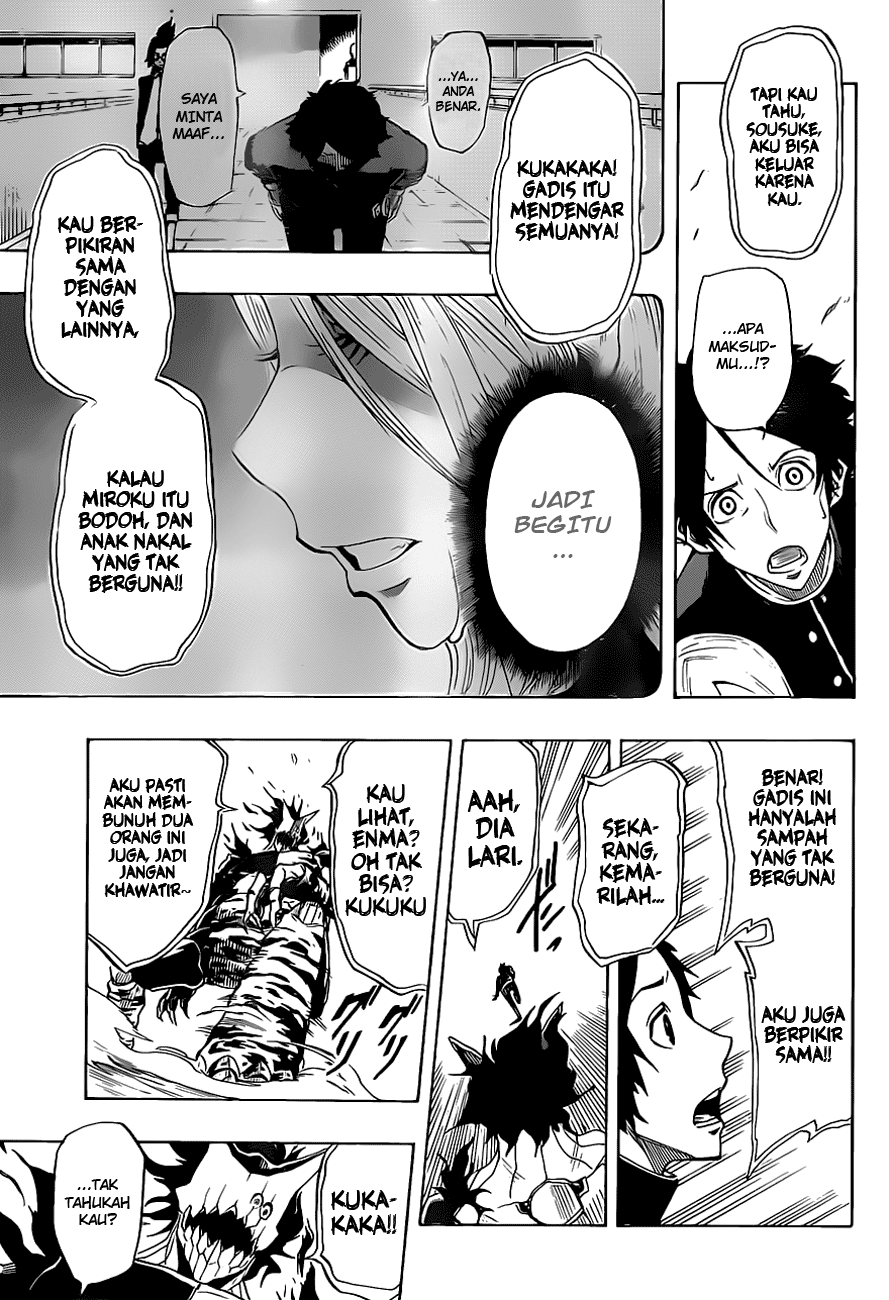 Enma Gavel Chapter 0 - halaman 39
