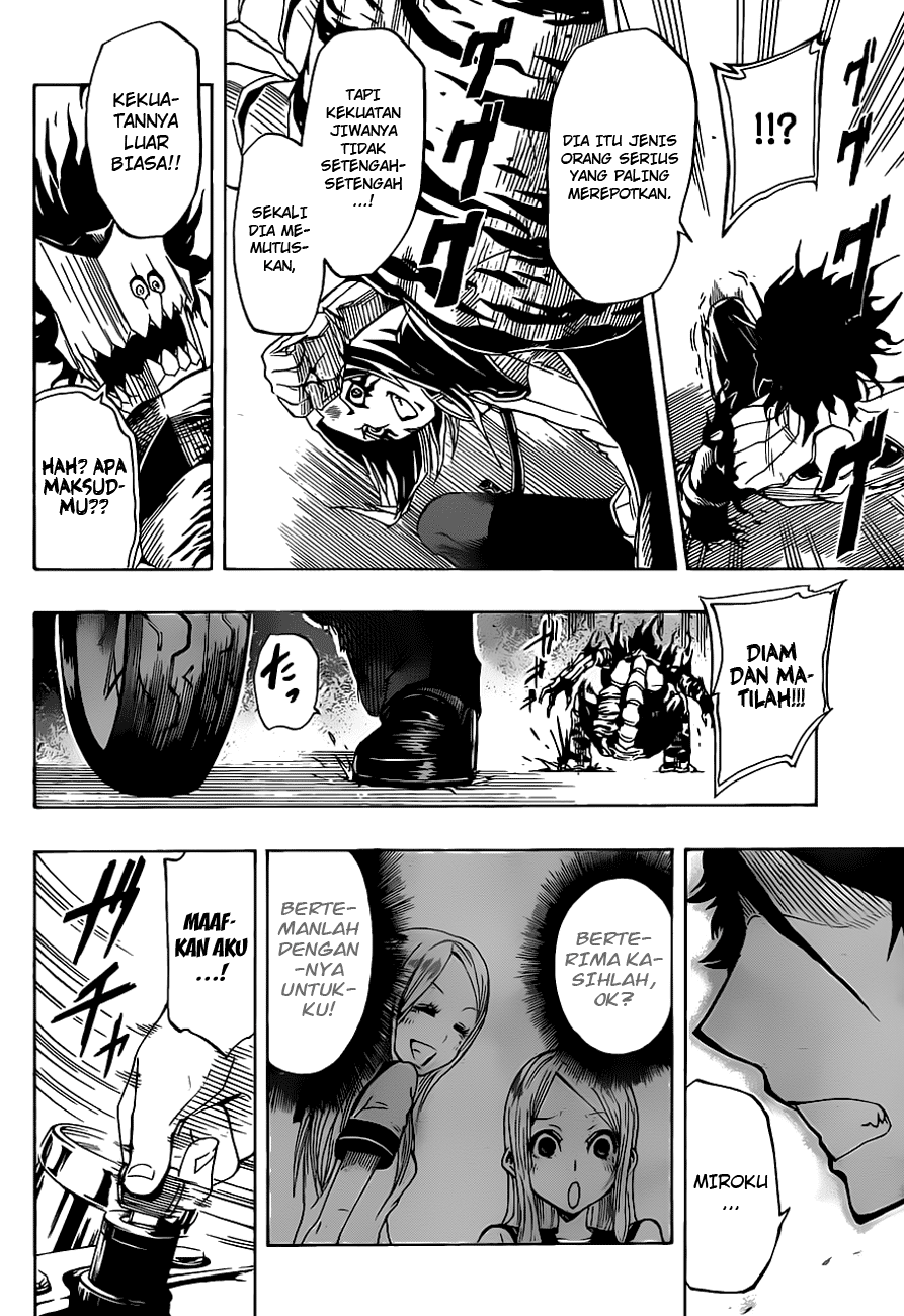 Enma Gavel Chapter 0 - halaman 40