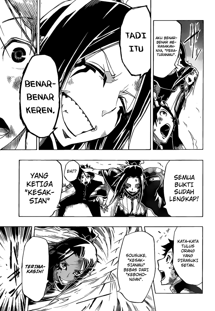 Enma Gavel Chapter 0 - halaman 43