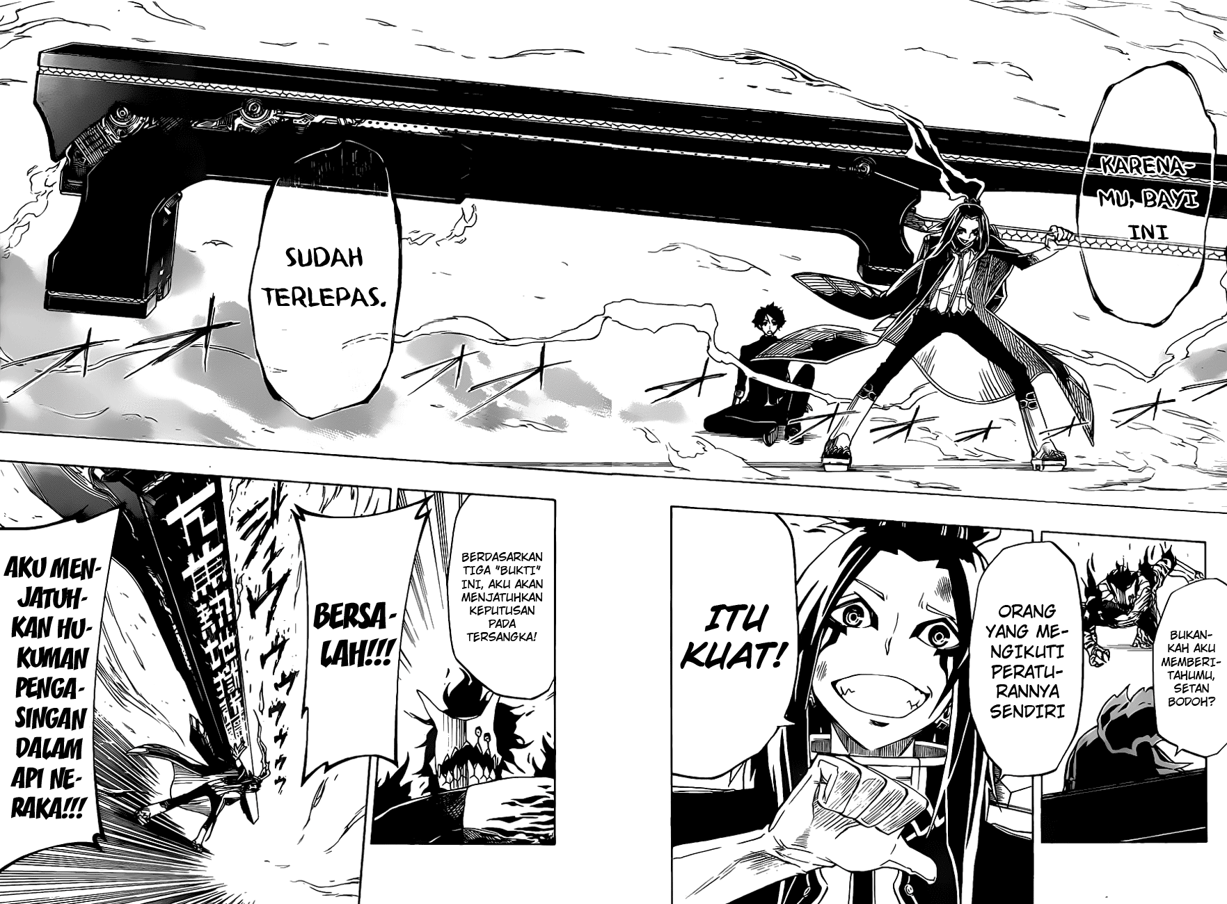 Enma Gavel Chapter 0 - halaman 44