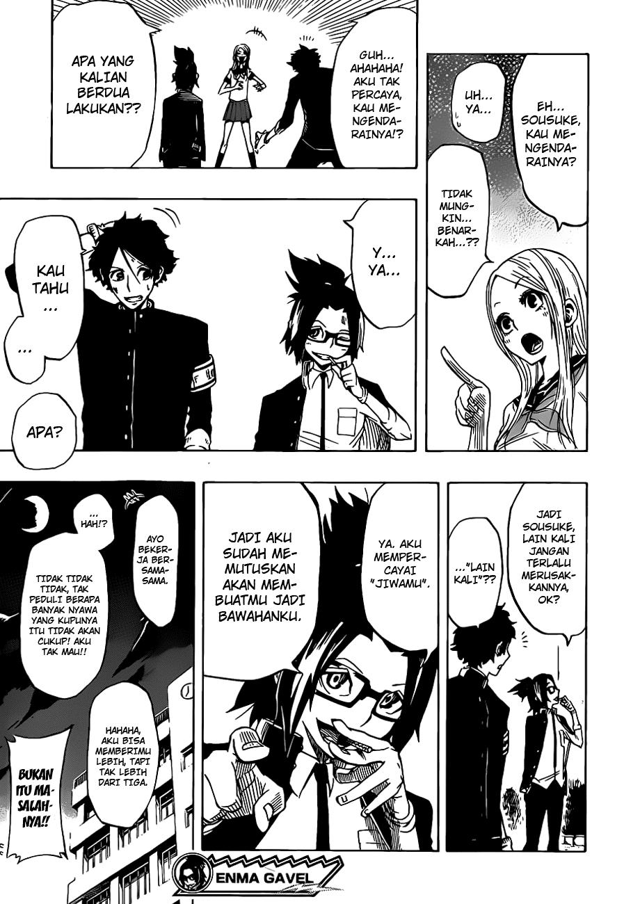 Enma Gavel Chapter 0 - halaman 47