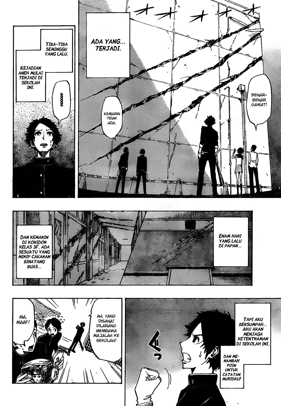 Enma Gavel Chapter 0 - halaman 5