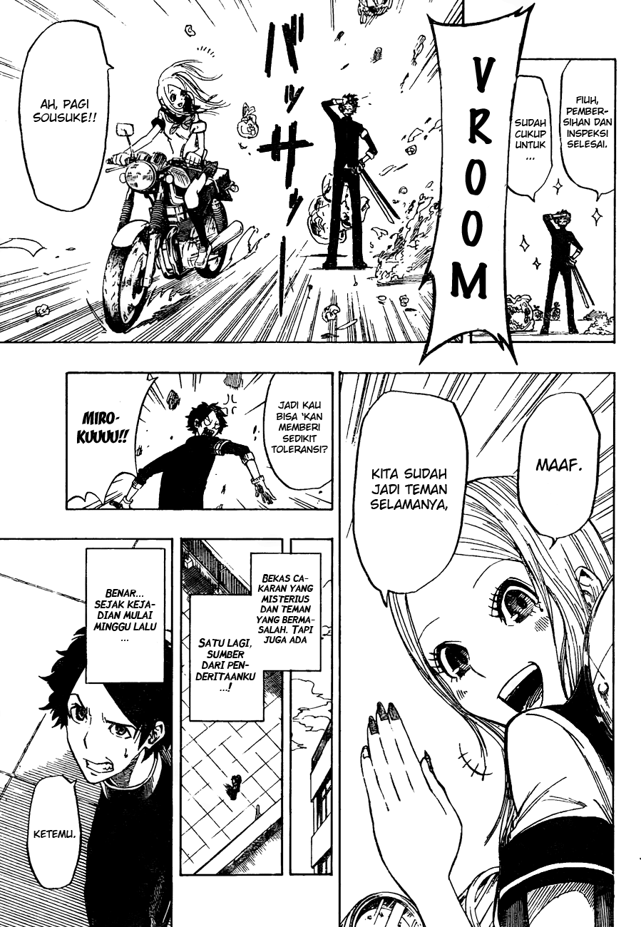 Enma Gavel Chapter 0 - halaman 6