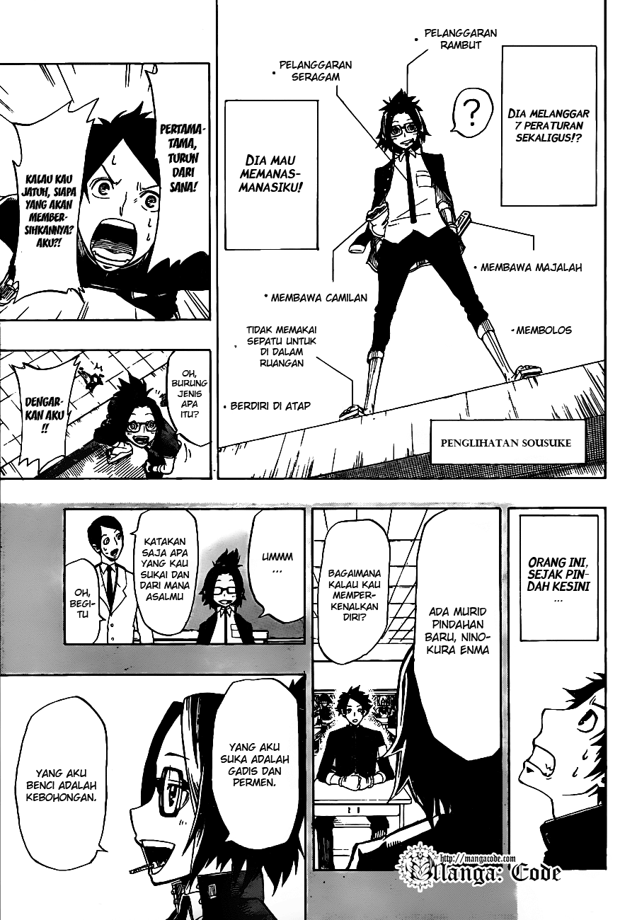 Enma Gavel Chapter 0 - halaman 8