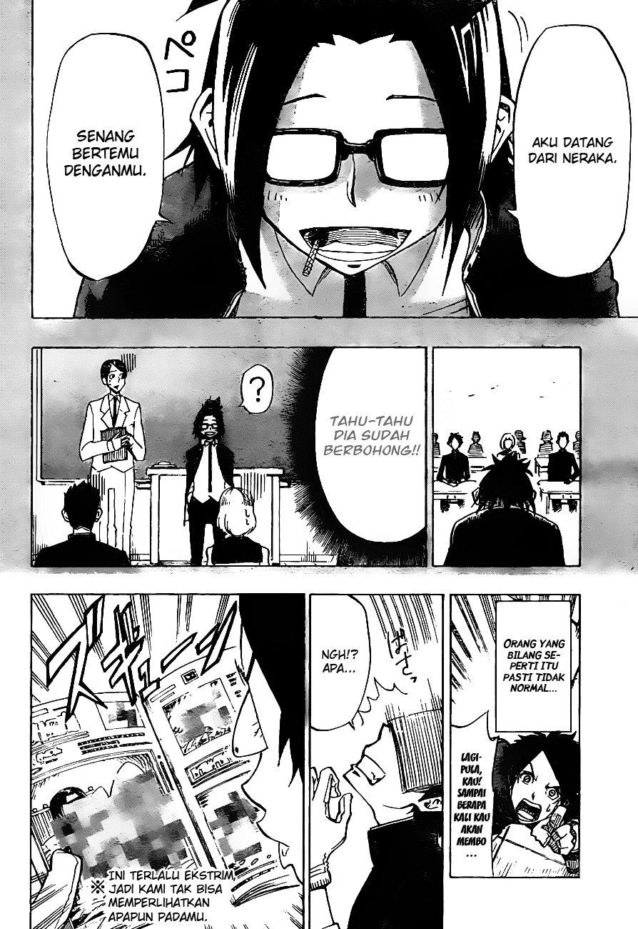 Enma Gavel Chapter 0 - halaman 9