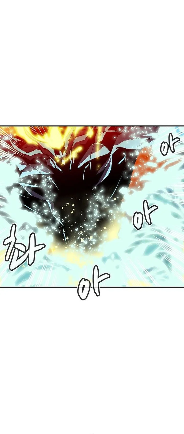 Enrolling in the Transcendent Academy Chapter 178 - halaman 11