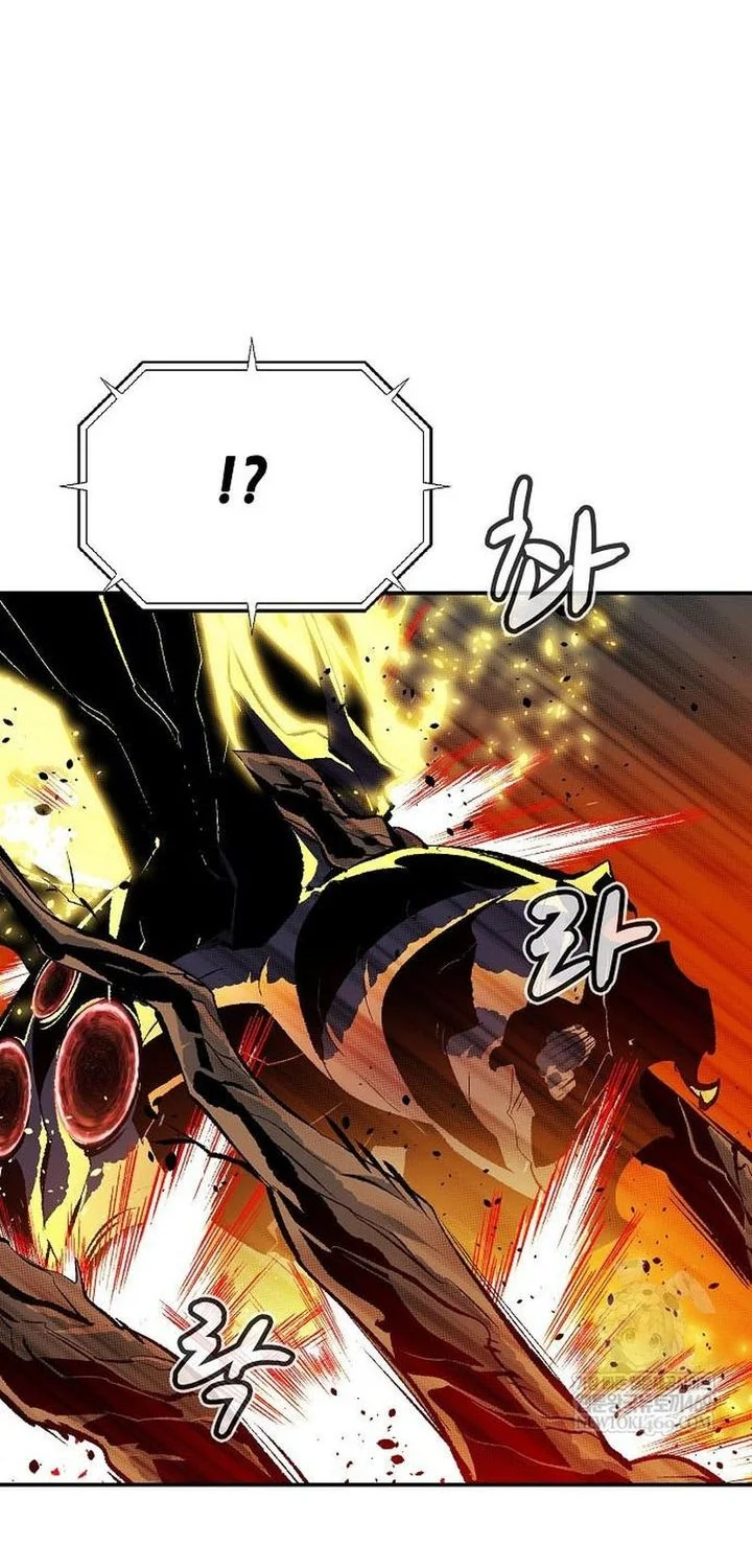 Enrolling in the Transcendent Academy Chapter 178 - halaman 13