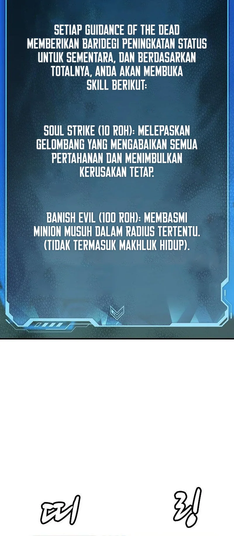 Enrolling in the Transcendent Academy Chapter 179 - halaman 25