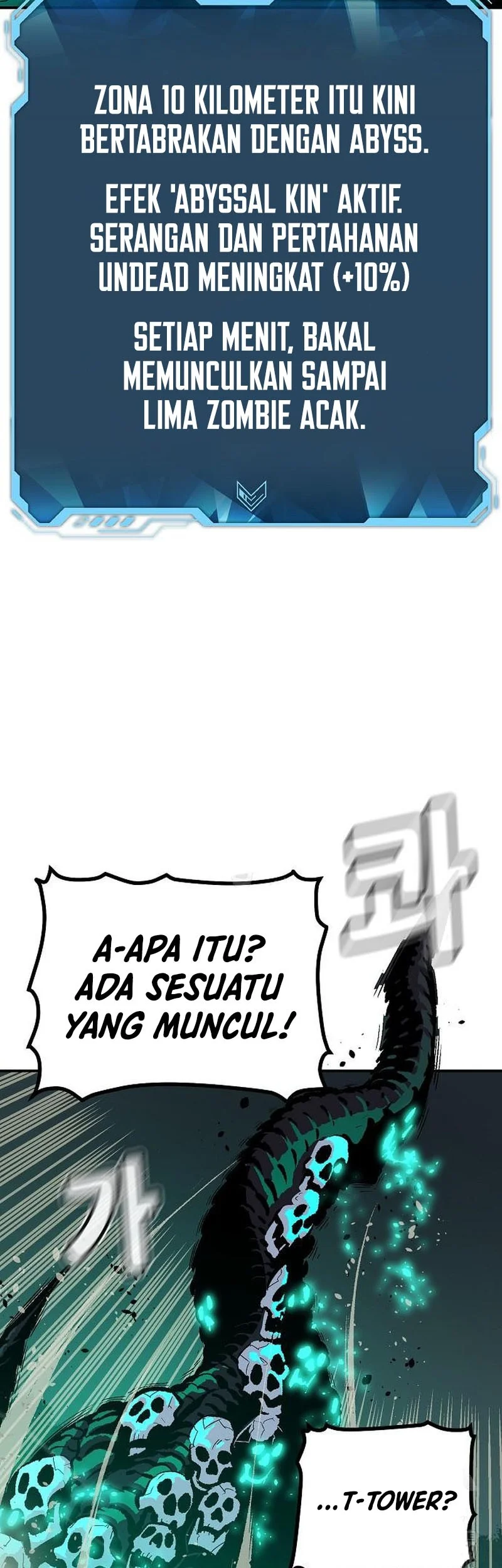 Enrolling in the Transcendent Academy Chapter 179 - halaman 40