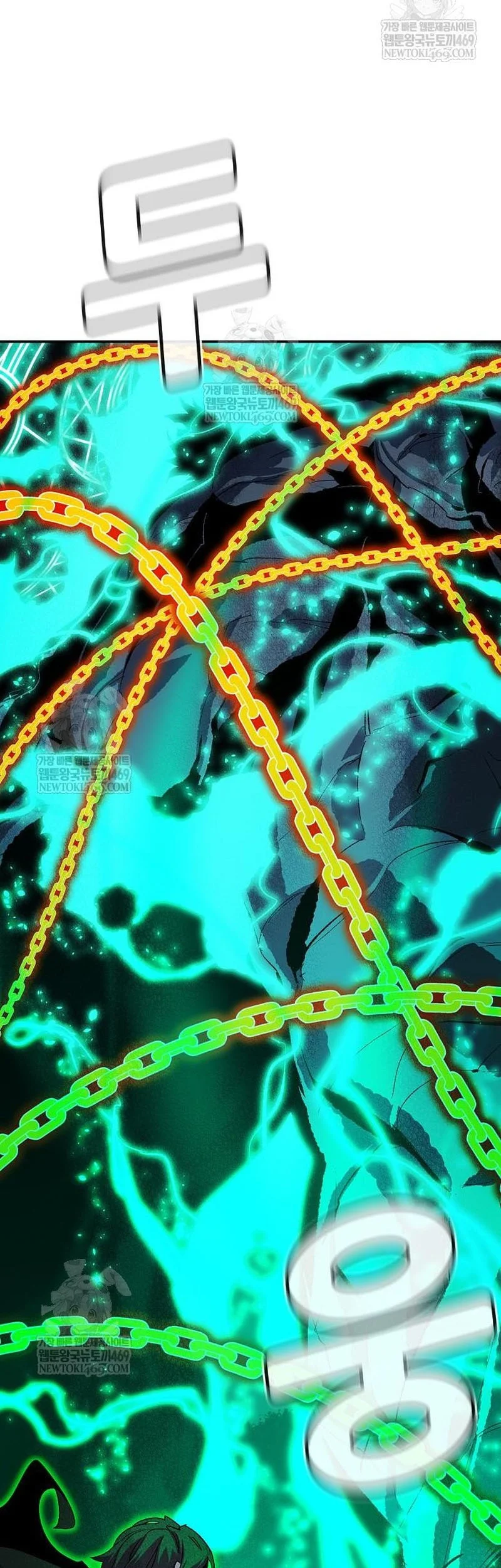 Enrolling in the Transcendent Academy Chapter 179 - halaman 43