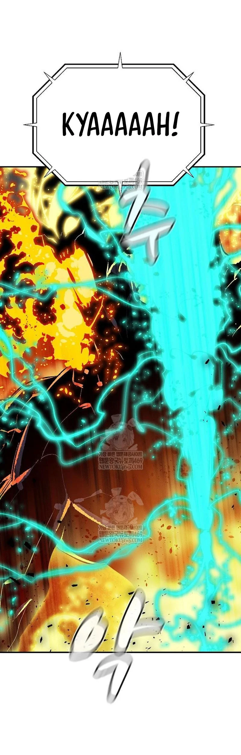 Enrolling in the Transcendent Academy Chapter 179 - halaman 52