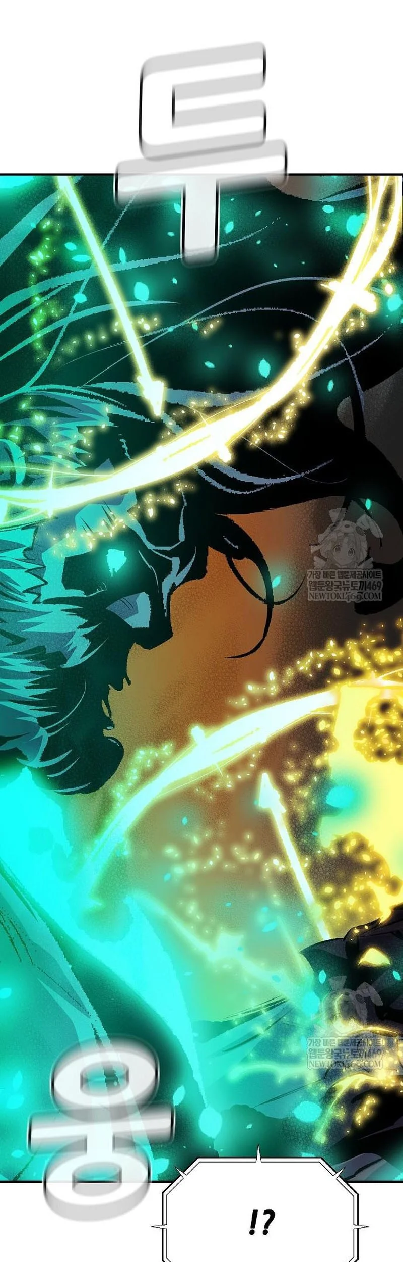 Enrolling in the Transcendent Academy Chapter 179 - halaman 54