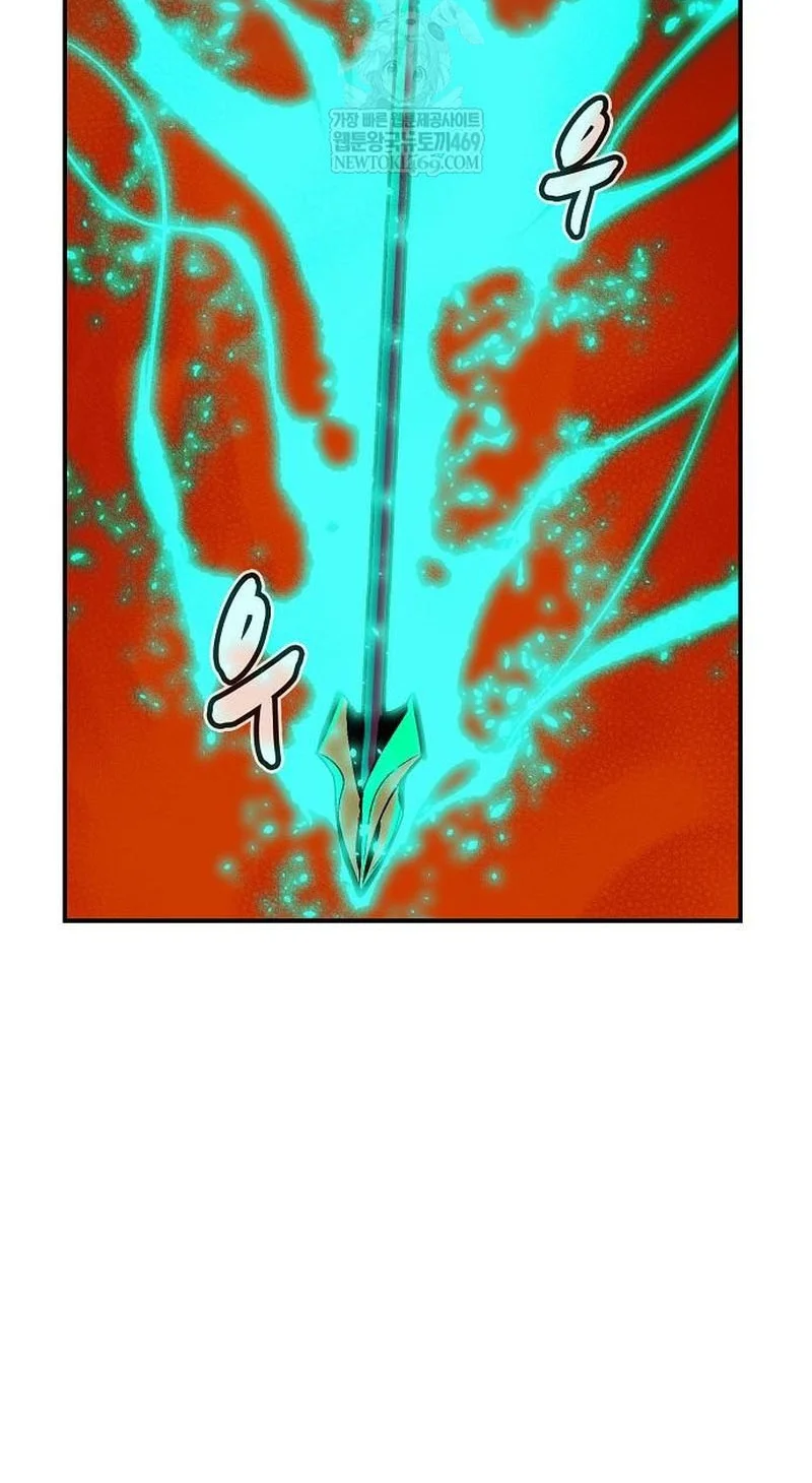 Enrolling in the Transcendent Academy Chapter 179 - halaman 73