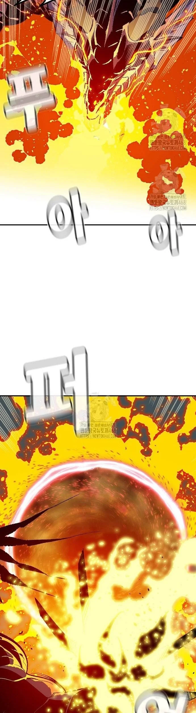 Enrolling in the Transcendent Academy Chapter 181 - halaman 10