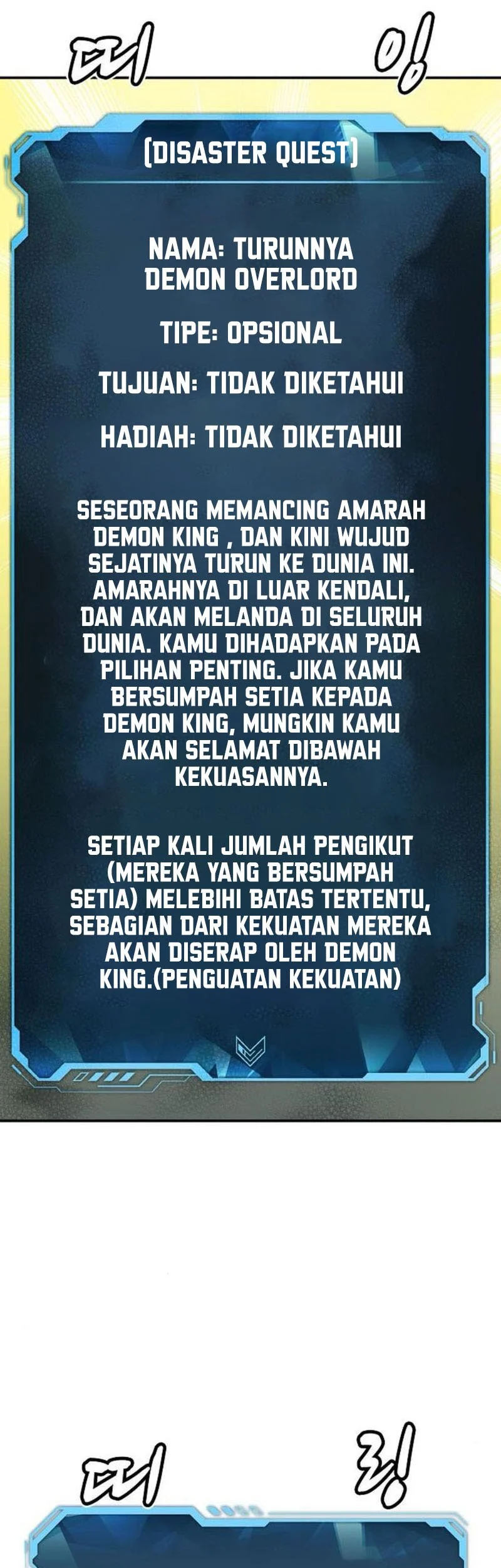Enrolling in the Transcendent Academy Chapter 183 - halaman 54