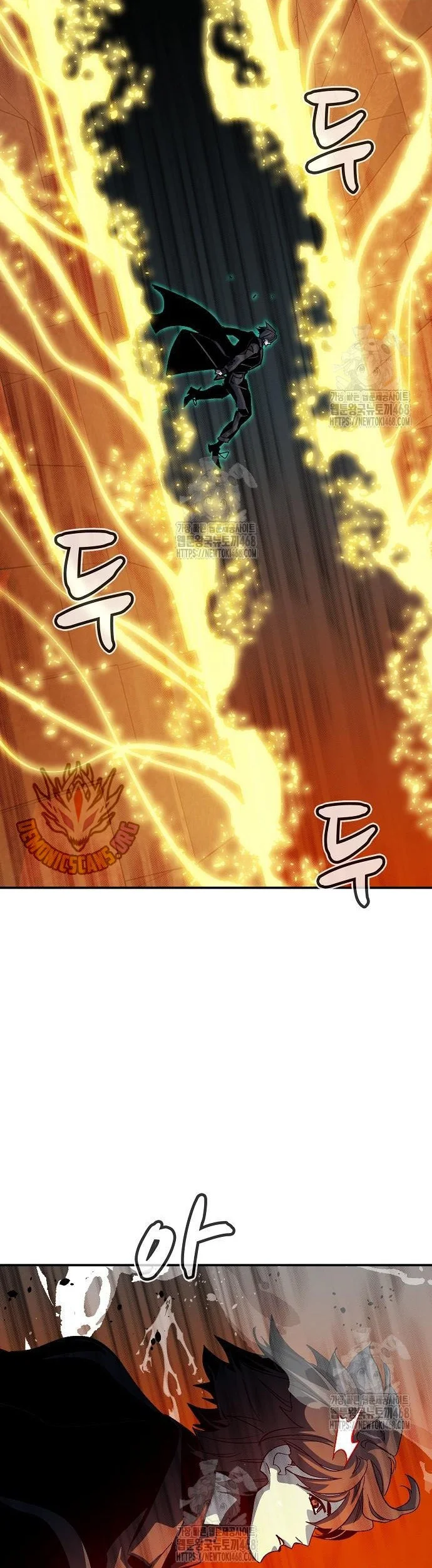 Enrolling in the Transcendent Academy Chapter 185 - halaman 31