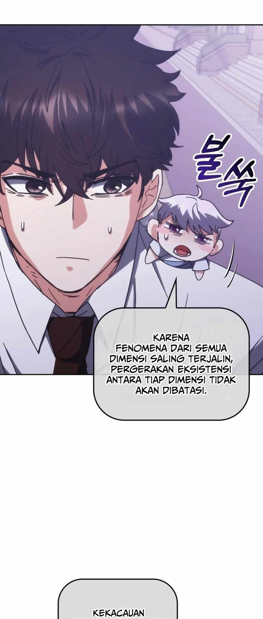 Enrolling in the Transcendent Academy Chapter 185 - halaman 58