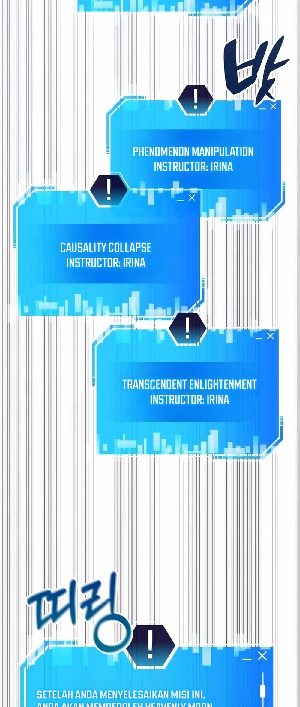 Enrolling in the Transcendent Academy Chapter 185 - halaman 78