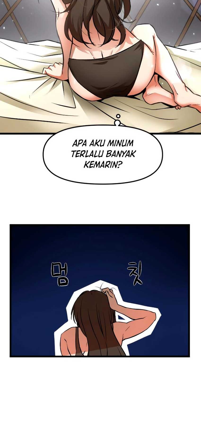 Entered the Academy as a Barbarian Chapter 1 - halaman 14